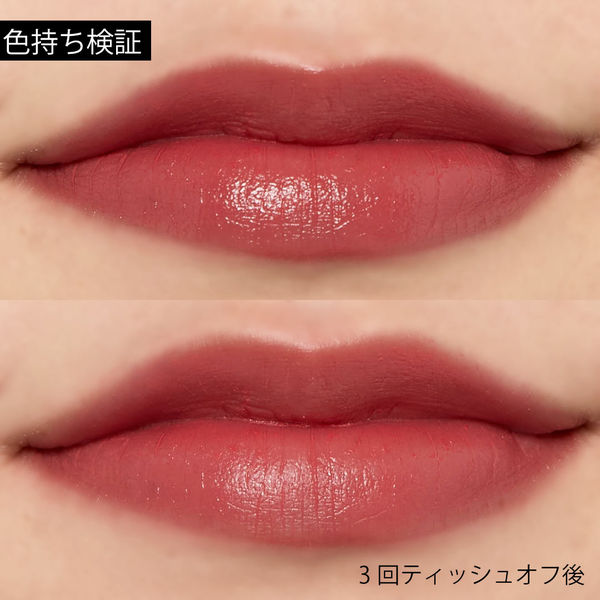 自分に合う色を見つけよう! エクセルのリップの魅力とおすすめの色紹介の画像